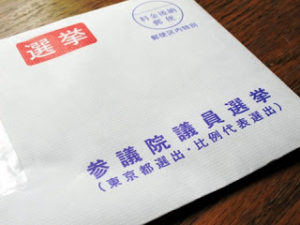 力尽く 違和感ない 毎日ことば