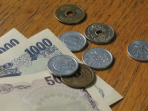 【貸し借り】返戻金、根抵当権、済すときの閻魔顔、日歩