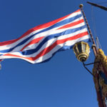 国旗は たなびく はためく なびく 毎日ことば