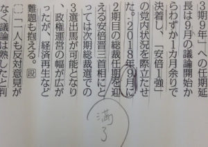 贈る が好まれる おくる言葉 毎日ことば