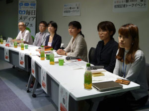 「校閲記者の目」イベントで語られたこと