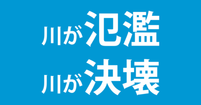 圧巻の演技 とは 毎日ことば