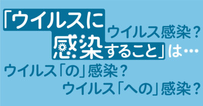 圧巻の演技 とは 毎日ことば