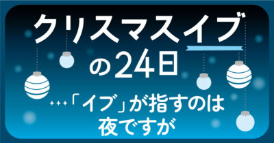 圧巻の演技 とは 毎日ことば