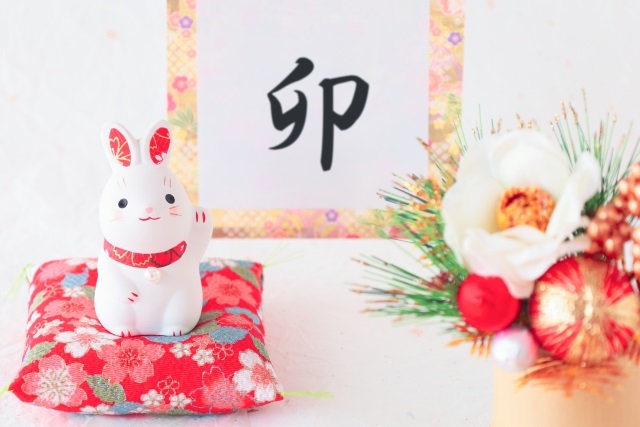 なぜ「ウサギ年」より「卯年」と書いた方がよいのか