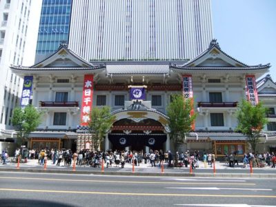 【劇】緞帳、見巧者、太郎冠者、馬脚