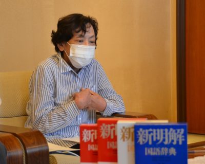 性別や性的役割分担の記述、全面的に見直した新明解国語辞典