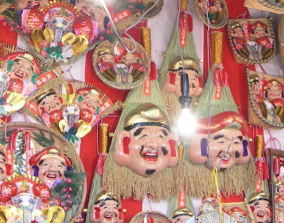 【正月】大発会、睦月、庚寅、人日、雑喉場