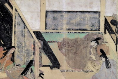 【宮中】殿上人、勾当内侍、内裏、采女、主水司