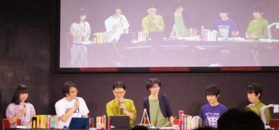 国語辞典ナイトにまぜてもらった