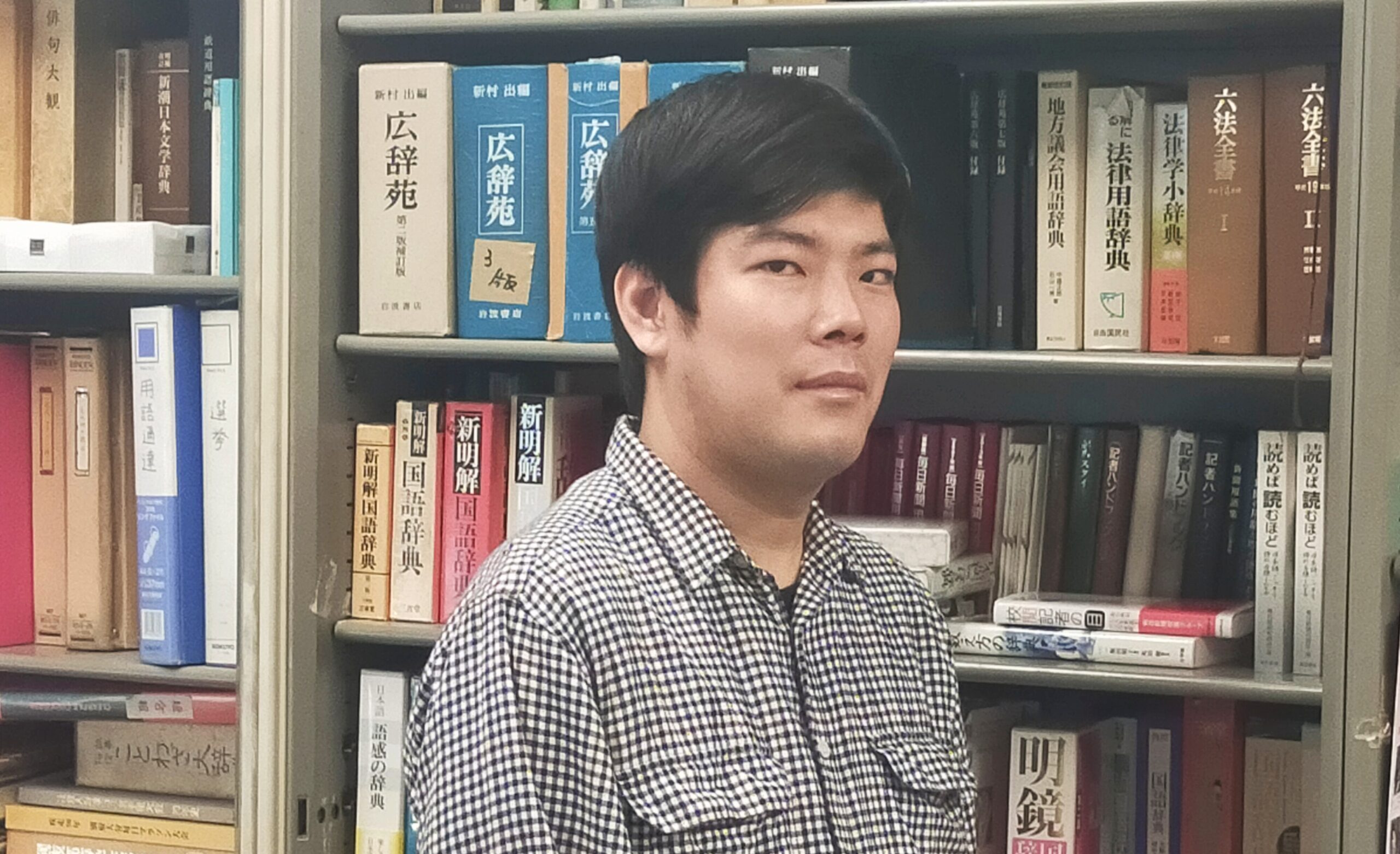 オンライン校閲講座　今度は実践と解説を中心に